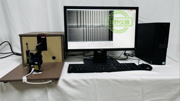 FSM-6000XCN（365nm+590nm）
