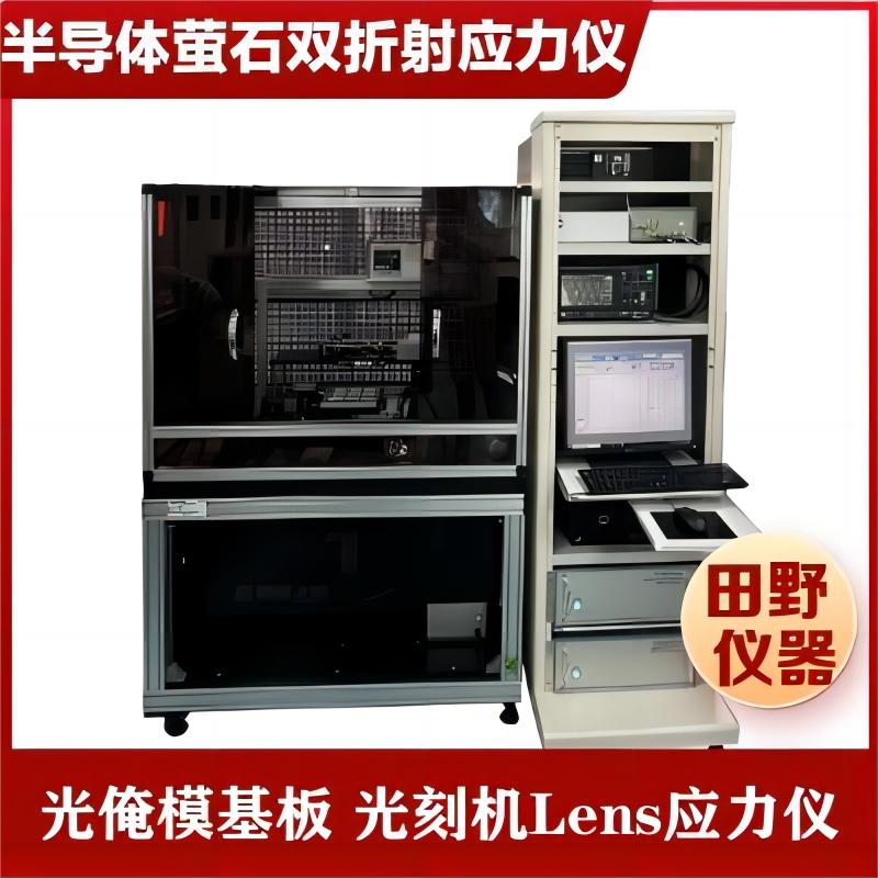 半導(dǎo)體應(yīng)力儀.jpg 半導(dǎo)體應(yīng)力儀.jpg